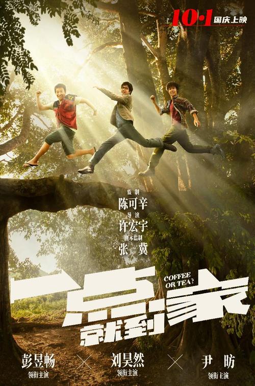 伪造日本大阪河崎复健治疗大学文凭毕业证